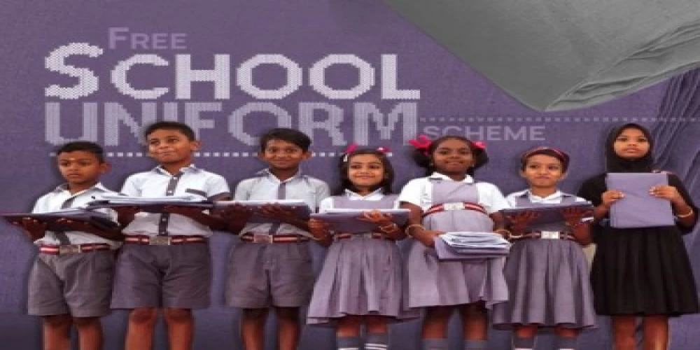 New milestone in Free Handloom School Uniform Scheme in Kerala New milestone in Free Handloom School Uniform Scheme in Kerala