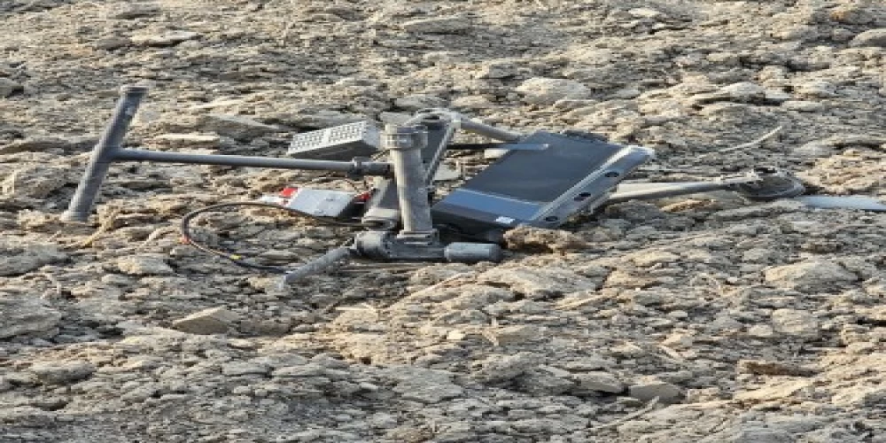 BSF troops intercepted and shot down a Pakistani drone in Punjab BSF troops intercepted and shot down a Pakistani drone in Punjab