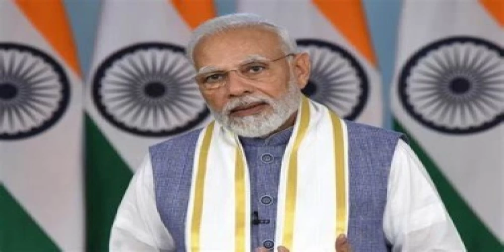 PM Modi leads the Inaugural session of 2nd Voice of Global South Summit PM Modi leads the Inaugural session of 2nd Voice of Global South Summit