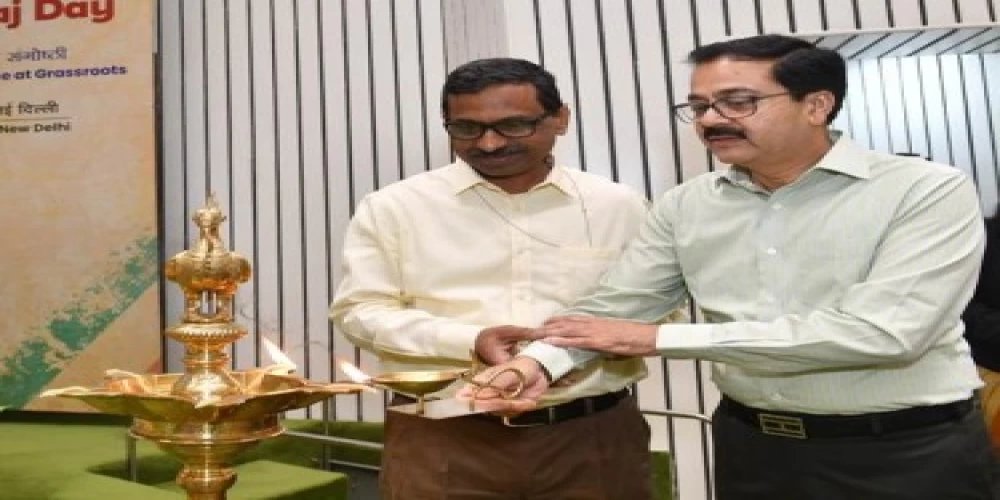 Secretaries of MoPR & MoRD, inaugurate National Colloquium on Grassroots Governance Secretaries of MoPR & MoRD, inaugurate National Colloquium on Grassroots Governance
