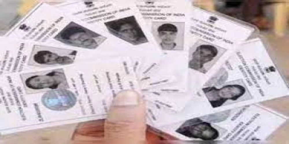 Bihar starts Voter I-Card deliver through Speed Post Bihar starts Voter I-Card deliver through Speed Post