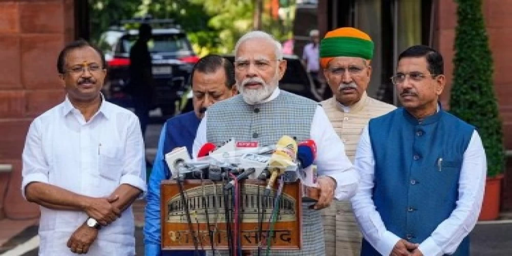 PM addresses Special Session of Parliament in Lok Sabha PM addresses Special Session of Parliament in Lok Sabha