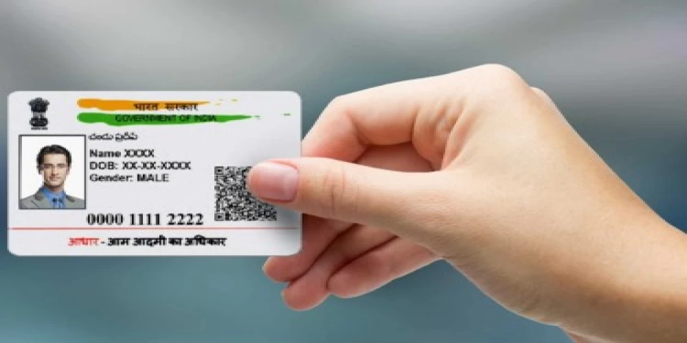 EPFO discontinues Aadhaar as proof of date of birth EPFO discontinues Aadhaar as proof of date of birth