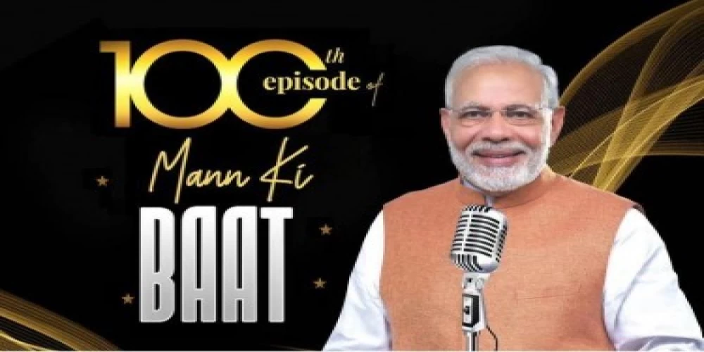 ‘Mann Ki Baat’ is an expression of feelings of crores of Indians: PM Modi ‘Mann Ki Baat’ is an expression of feelings of crores of Indians: PM Modi