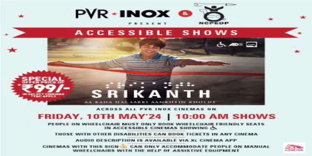 NCPEDP and PVR Inox break barriers with 'Srikanth': A landmark in inclusive cinema NCPEDP and PVR Inox break barriers with 'Srikanth': A landmark in inclusive cinema