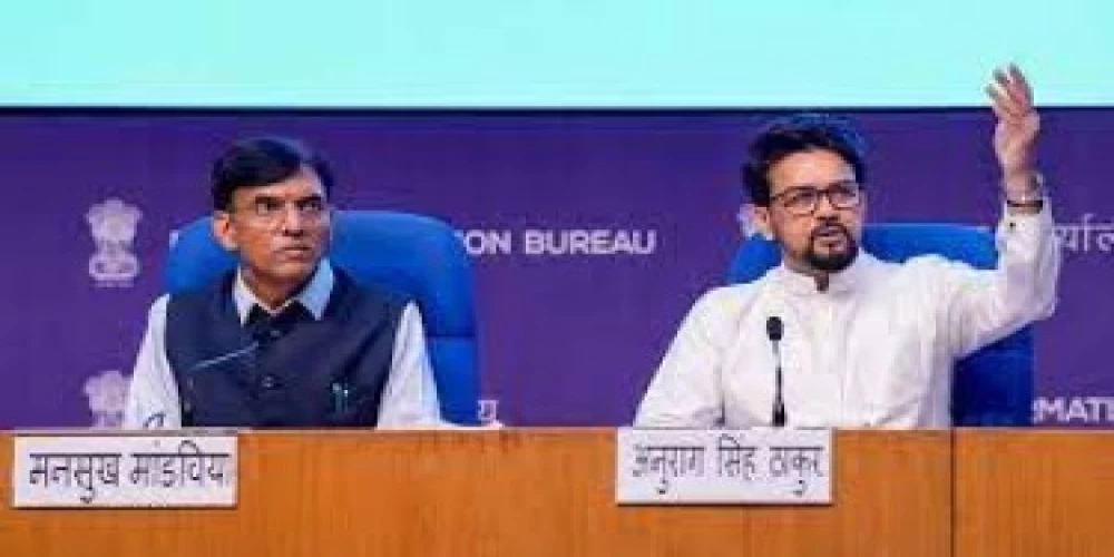 The National Research Foundation to come into force The National Research Foundation to come into force