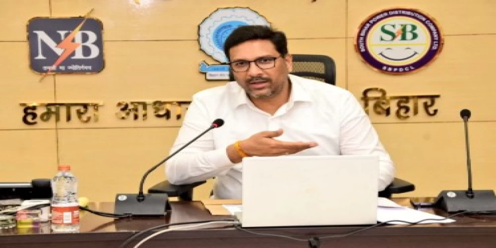 BSPHCL to leverage Artificial Intelligence to check energy theft: Sanjeev Hans, IAS BSPHCL to leverage Artificial Intelligence to check energy theft: Sanjeev Hans, IAS