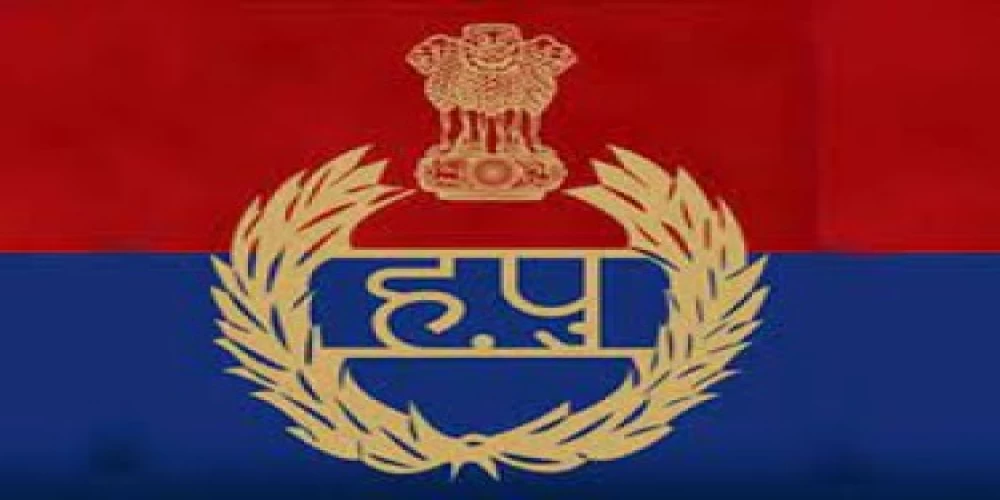 Haryana Police blocked 20,545 mobile numbers issued on fake documents Haryana Police blocked 20,545 mobile numbers issued on fake documents