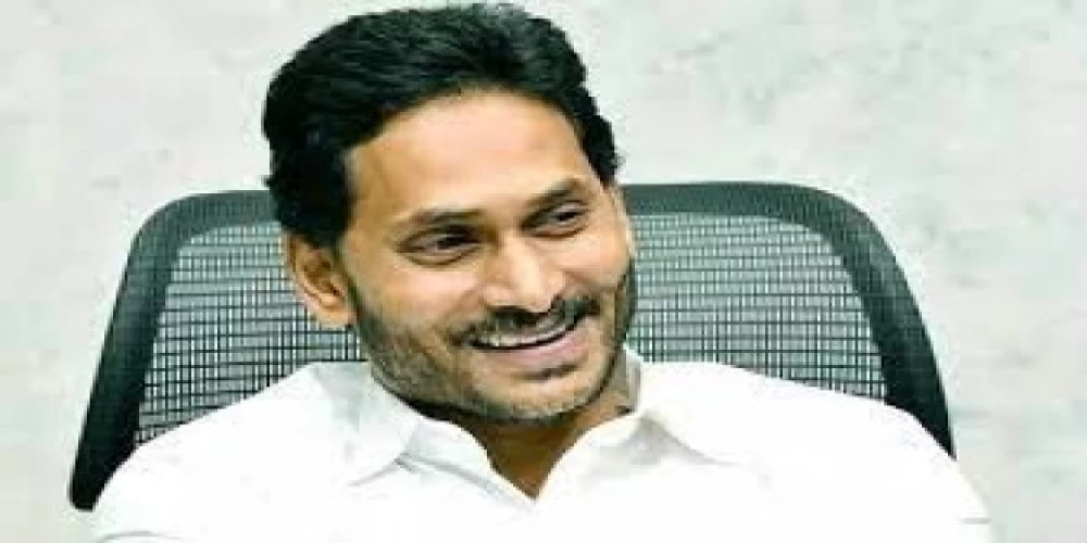 Andhra Pradesh releases Rs 912.71 crore to more than 9 lakh students for higher studies Andhra Pradesh releases Rs 912.71 crore to more than 9 lakh students for higher studies