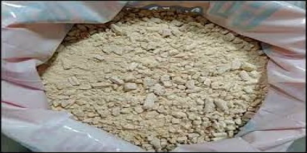 DRI seizes 52 kg cocaine worth over Rs 500 crore under ‘Operation Namkeen’ DRI seizes 52 kg cocaine worth over Rs 500 crore under ‘Operation Namkeen’