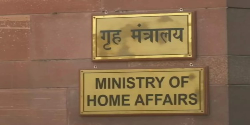 Get acting on culture of ‘acting’ DGP: MHA to 7 states Get acting on culture of ‘acting’ DGP: MHA to 7 states