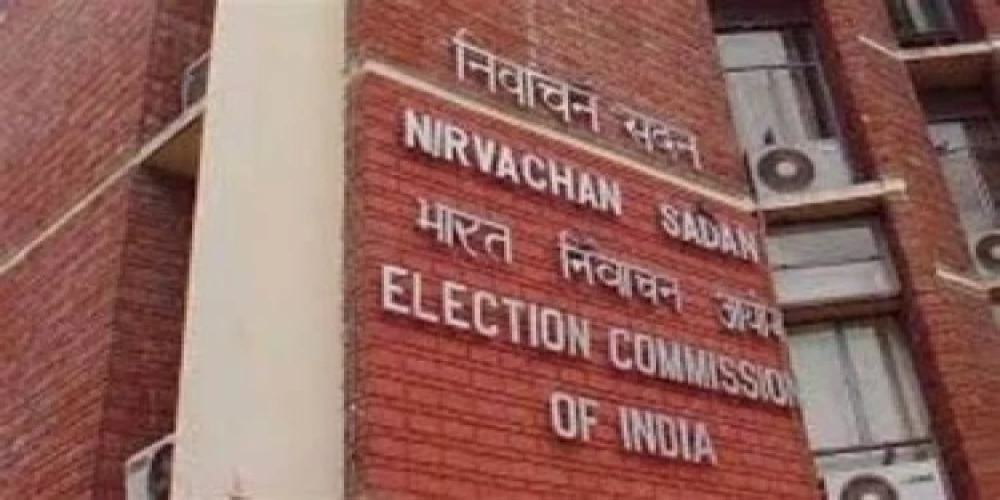 Seizures over Rs. 1760 Crores reported in five poll going states since announcement of Elections Seizures over Rs. 1760 Crores reported in five poll going states since announcement of Elections