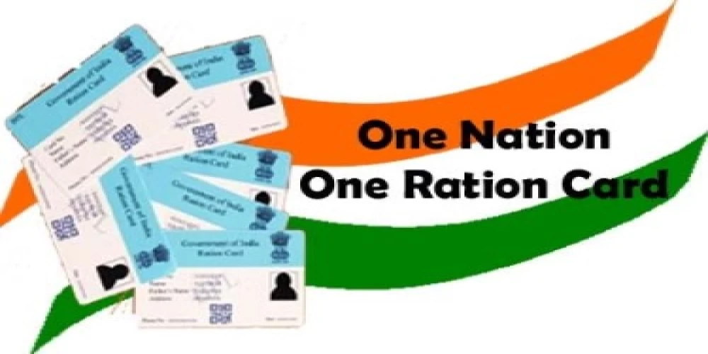 Chhattisgarh becomes 35th State/UT to implement ‘One Nation One Ration Card’ Chhattisgarh becomes 35th State/UT to implement ‘One Nation One Ration Card’