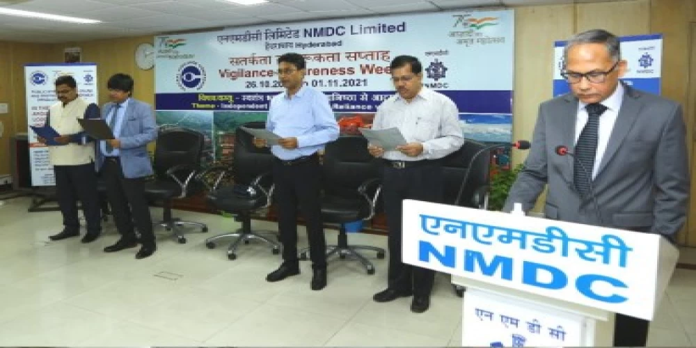 NMDC celebrates ‘Self Reliance with Integrity’ Vigilance Awareness Week – 2021 NMDC celebrates ‘Self Reliance with Integrity’ Vigilance Awareness Week – 2021