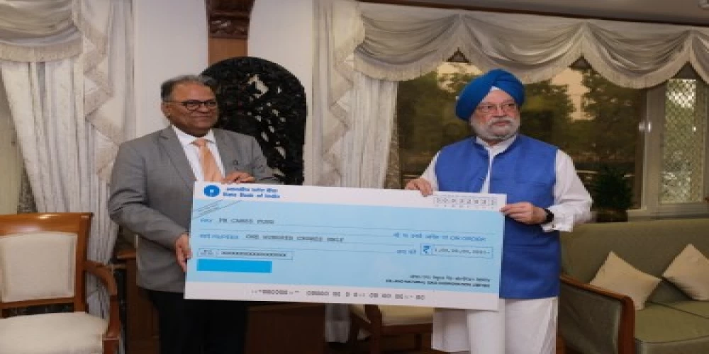 ONGC Contributes Rs 100 crores to PM CARES Fund to Support Nation’s Battle Against COVID-19 and H3N2 Virus ONGC Contributes Rs 100 crores to PM CARES Fund to Support Nation’s Battle Against COVID-19 and H3N2 Virus