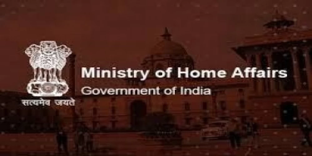 IAS, IPS, IFoS officers of J&K cadre merged with AGMUT IAS, IPS, IFoS officers of J&K cadre merged with AGMUT