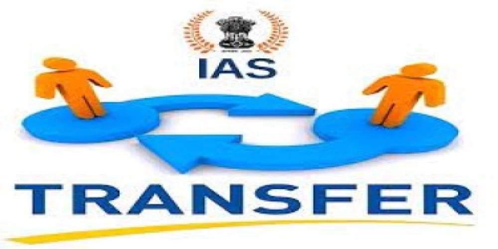 13 IAS officers transferred in Haryana 13 IAS officers transferred in Haryana