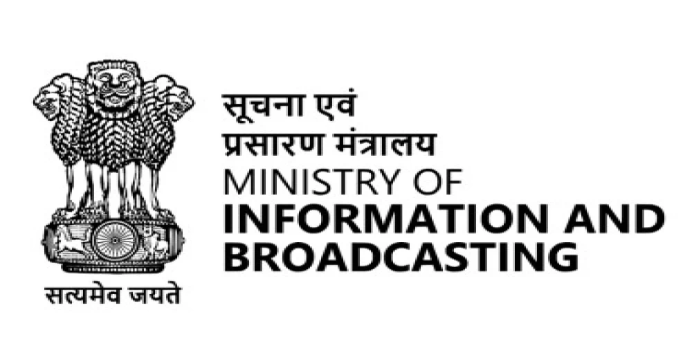 Ministry of I&B advises media entities against allowing direct and indirect advertisements of betting Ministry of I&B advises media entities against allowing direct and indirect advertisements of betting