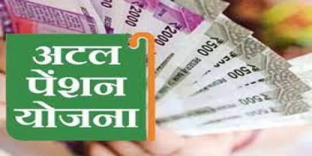 Enrolments under Atal Pension Yojana cross 5.20 crore mark Enrolments under Atal Pension Yojana cross 5.20 crore mark
