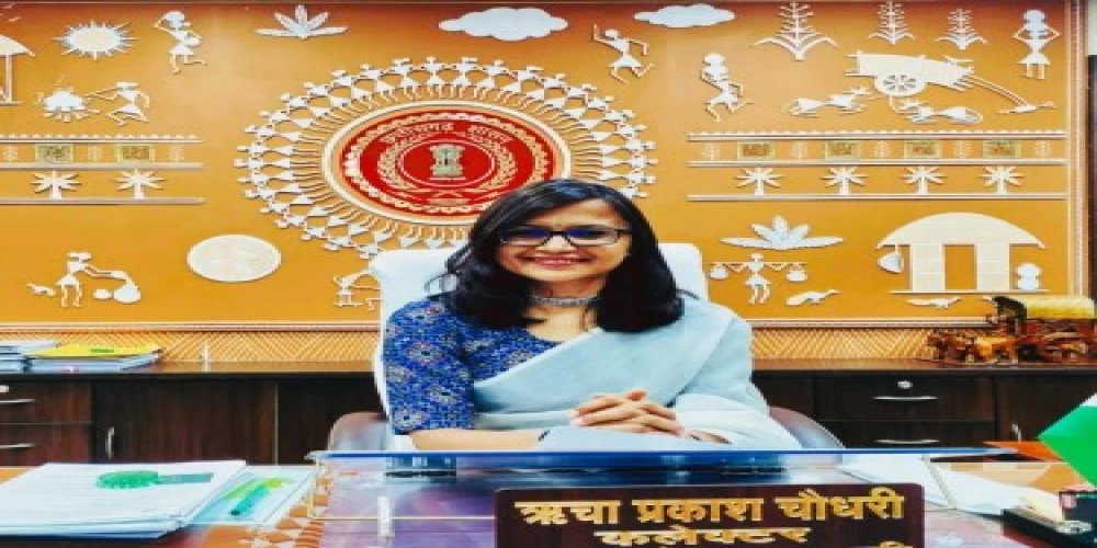 IAS Richa Prakash Choudhary adds rays to hopes of visually impaired children in GPM district of Chhattisgarh IAS Richa Prakash Choudhary adds rays to hopes of visually impaired children in GPM district of Chhattisgarh
