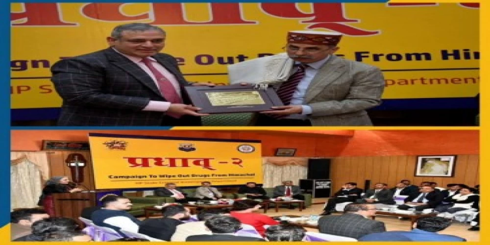 Pradhaav - Wipe Out Drugs, an initiative of Himachal Police to end drug menace Pradhaav - Wipe Out Drugs, an initiative of Himachal Police to end drug menace