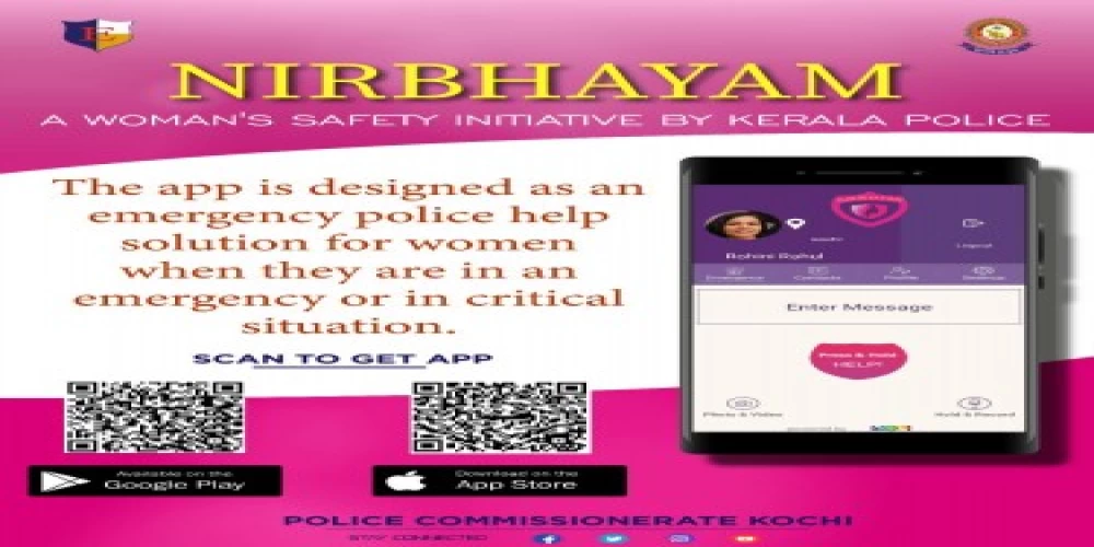 Nirbhayam app, an initiative to enhance women safety virtually! Nirbhayam app, an initiative to enhance women safety virtually!
