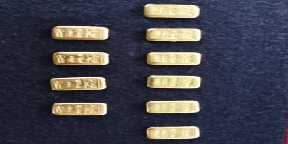 BSF jawans foil gold smuggling attempt worth Rs 69 lakh at border outpost Baijnathpur BSF jawans foil gold smuggling attempt worth Rs 69 lakh at border outpost Baijnathpur