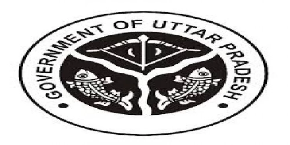 10 IPS officers transferred in Uttar Pradesh 10 IPS officers transferred in Uttar Pradesh