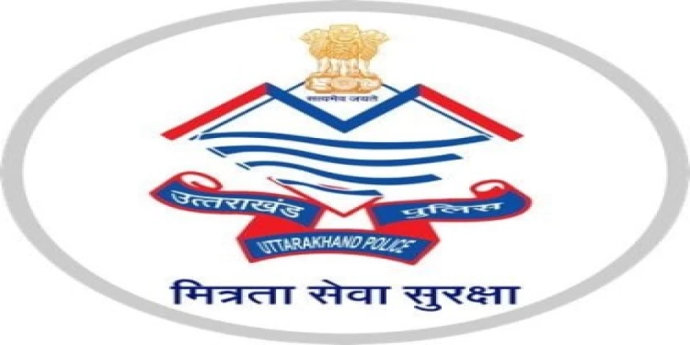 5 IPS officers promoted in Uttarakhand 5 IPS officers promoted in Uttarakhand