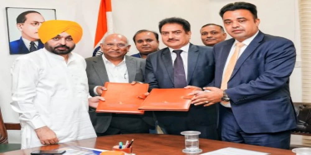 Tata Technologies to set up ecosystem centre for skilled manpower in Punjab Tata Technologies to set up ecosystem centre for skilled manpower in Punjab