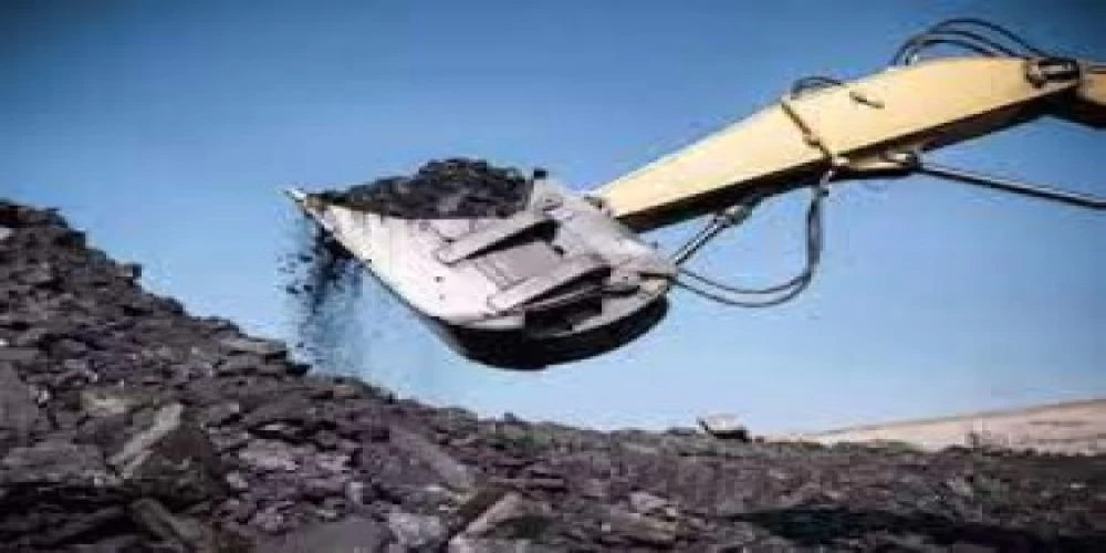 ERP System of Coal India unveiled ERP System of Coal India unveiled