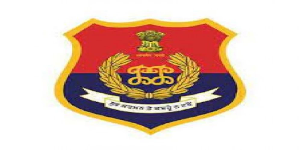 10 SSPs among 13 police officers shifted in Punjab with immediate effect 10 SSPs among 13 police officers shifted in Punjab with immediate effect
