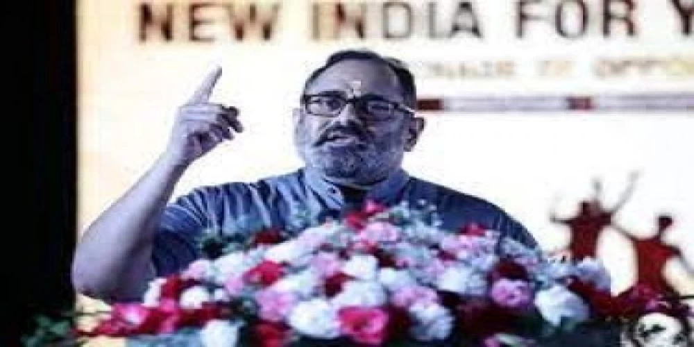 India’s target is to increase electronics manufacturing capability to Rs 24 lakh crore by 2025-2026: MoS Rajeev Chandrasekhar India’s target is to increase electronics manufacturing capability to Rs 24 lakh crore by 2025-2026: MoS Rajeev Chandrasekhar