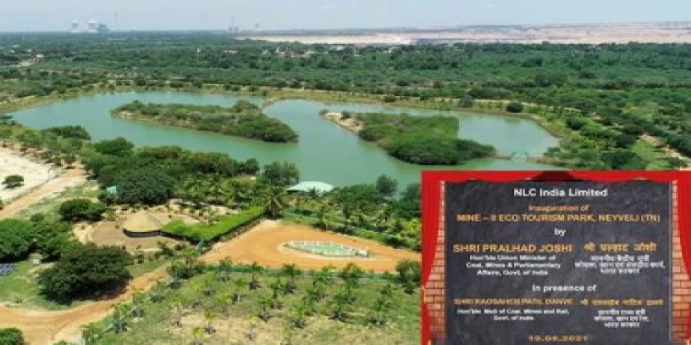 Coal mine water benefitting 18 lakh people of 900 villages Coal mine water benefitting 18 lakh people of 900 villages