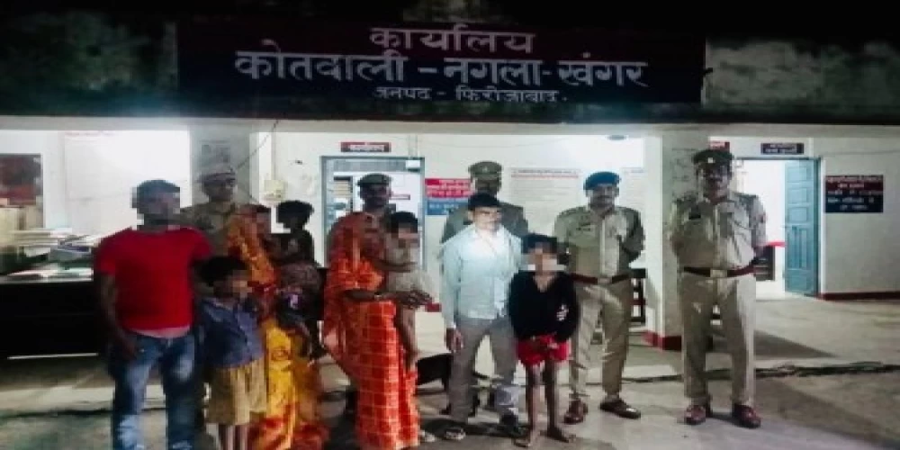 A digital campaign helps Firozabad Police rescue 4 children from a moving train A digital campaign helps Firozabad Police rescue 4 children from a moving train
