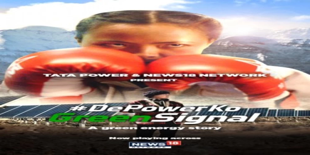 Tata Power & News18 take solar to centerstage, release a special film Tata Power & News18 take solar to centerstage, release a special film