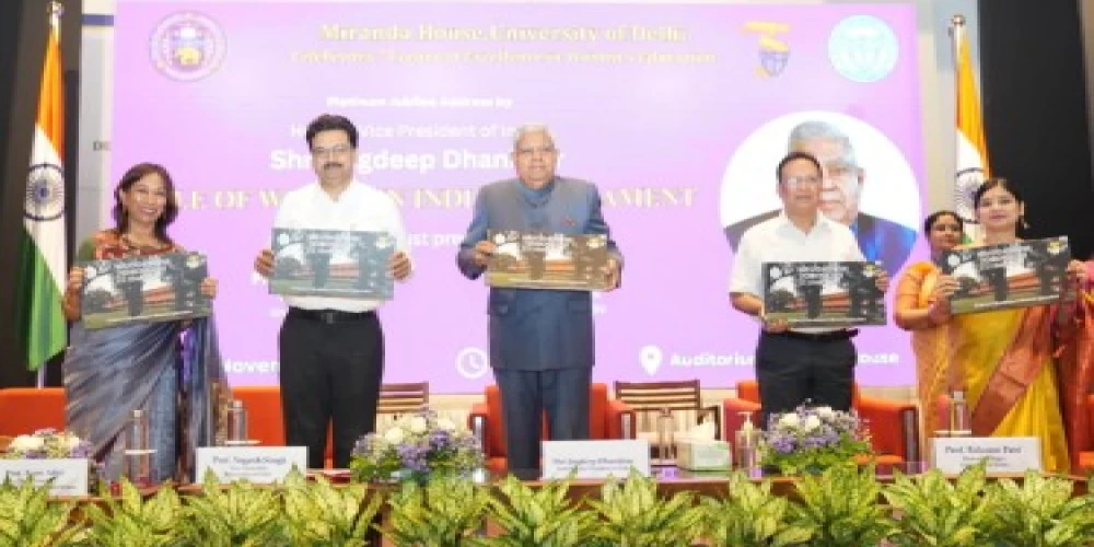 There can be no equality in society if there is no gender equality – Vice President There can be no equality in society if there is no gender equality – Vice President