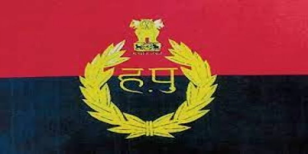 Haryana Police is set to receive President’s Colour Haryana Police is set to receive President’s Colour