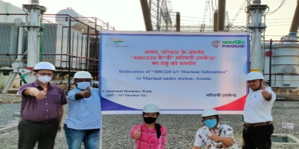 POWERGRID upgrades new Mariani substation in Assam POWERGRID upgrades new Mariani substation in Assam