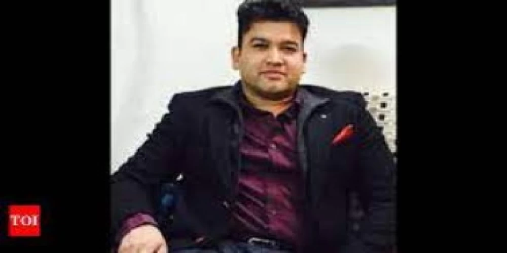 Punjab Vigilance Bureau arrests IFS officer Vishal Chauhan Punjab Vigilance Bureau arrests IFS officer Vishal Chauhan