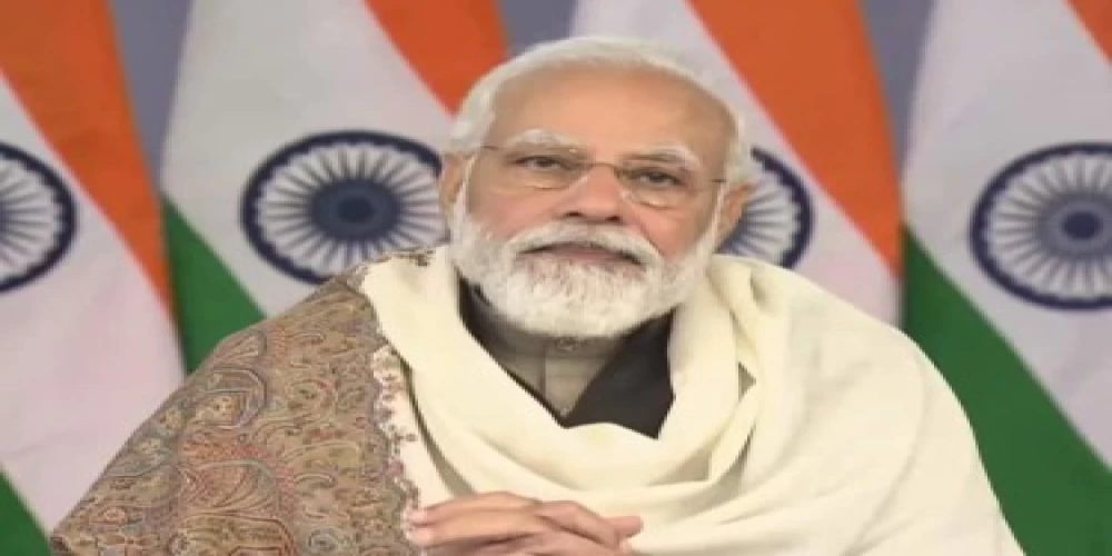 January 16 to be observed as National Start-up Day: PM Modi January 16 to be observed as National Start-up Day: PM Modi
