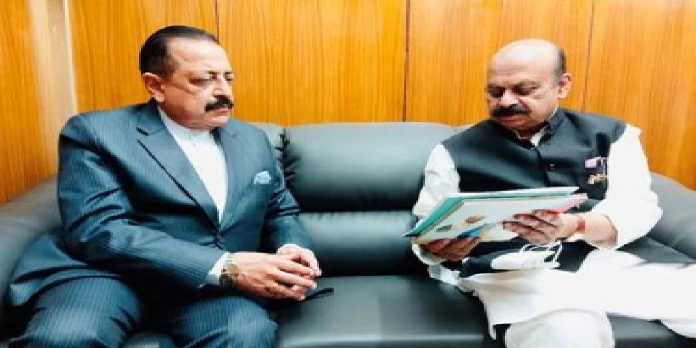 Karnataka CM calls on Union Minister Dr Jitendra Singh, discusses administrative issues Karnataka CM calls on Union Minister Dr Jitendra Singh, discusses administrative issues