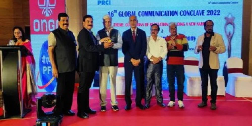 NMDC sweeps PRCI Excellence Awards-2022 NMDC sweeps PRCI Excellence Awards-2022