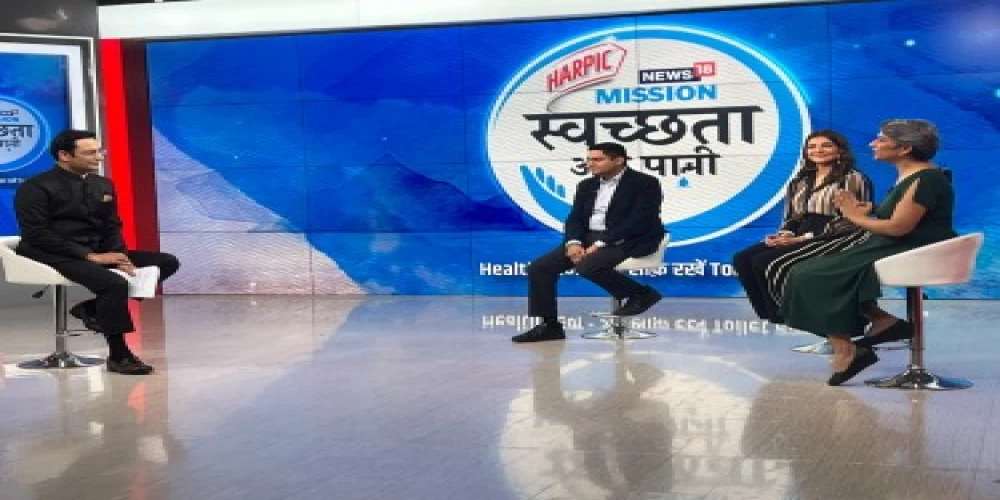 Mission Swachhta Aur Paani hosts live mass advocacy program on World Health Day Mission Swachhta Aur Paani hosts live mass advocacy program on World Health Day