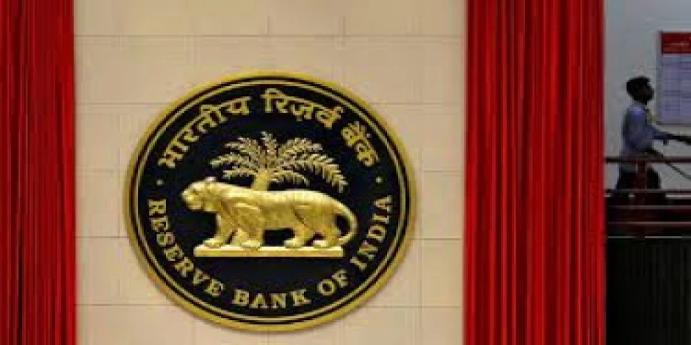 RBI’s pause in policy repo rate is a welcome move: FICCI RBI’s pause in policy repo rate is a welcome move: FICCI