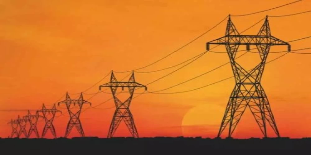DISCOMs of Bihar's power company record revenue of growth of 14%, amounting to Rs 15,107 crore DISCOMs of Bihar's power company record revenue of growth of 14%, amounting to Rs 15,107 crore