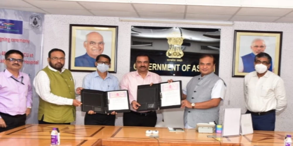 CIL to contribute Rs 5 crore for ICU facility, medical gas pipeline at Silchar Medical College CIL to contribute Rs 5 crore for ICU facility, medical gas pipeline at Silchar Medical College
