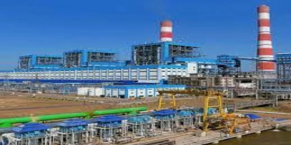 NTPC invites EOI to produce torrefied biomass pellets from startups NTPC invites EOI to produce torrefied biomass pellets from startups