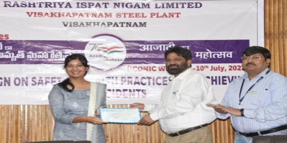 RINL launches ‘Safety Is My Responsibility’ campaign RINL launches ‘Safety Is My Responsibility’ campaign