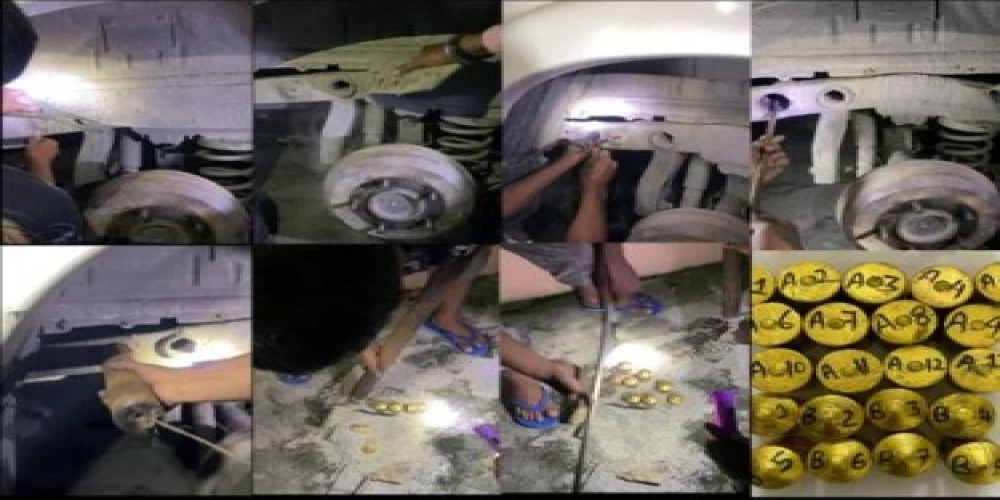 DRI seizes 23.23 kg gold valued at Rs 11.65 cr being smuggled through North-East borders, 4 held DRI seizes 23.23 kg gold valued at Rs 11.65 cr being smuggled through North-East borders, 4 held